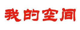 神农架林区娱乐网